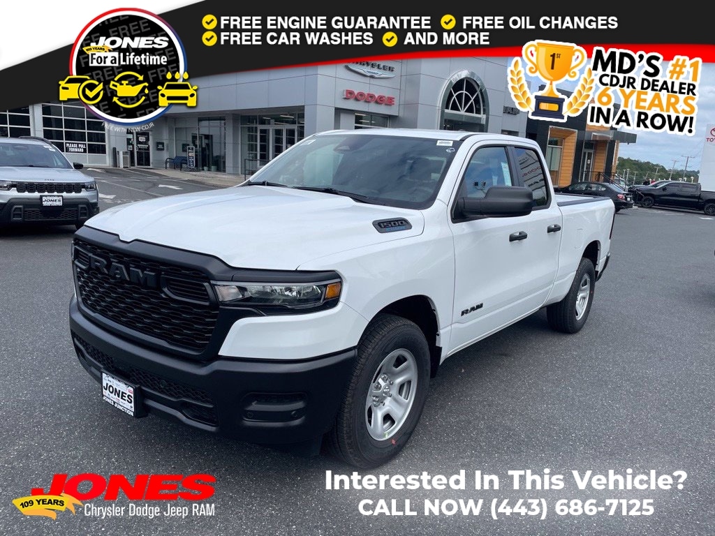 New 2027 Ram 1500 TRADESMAN QUAD CAB 4X2 6'4 BOX Pickup