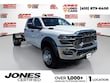  Ram 4500HD