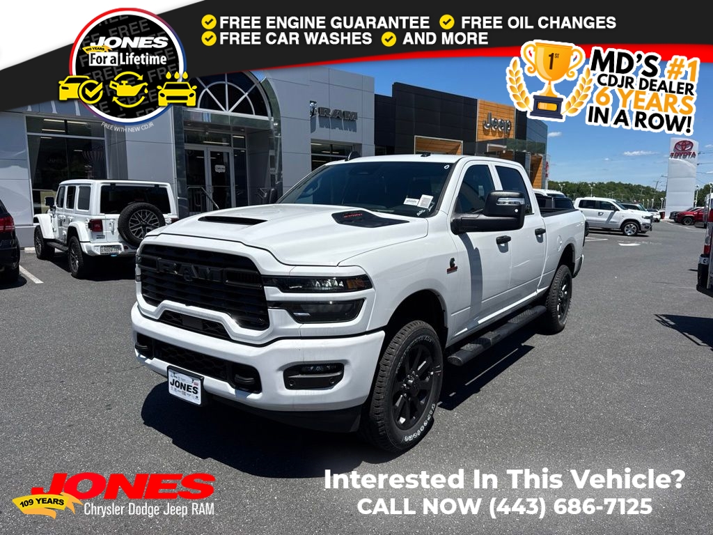 New 2026 Ram 2500 Tradesman Pickup