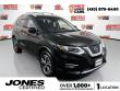 Used 2020 Nissan Rogue SV SUV