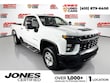  Chevrolet Silverado 2500HD