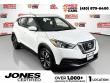 Used 2019 Nissan Kicks SV SUV