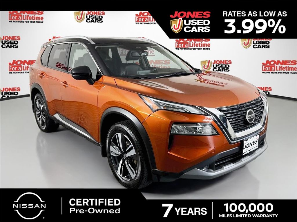  Nissan Rogue
