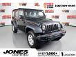 Used 2017 Jeep Wrangler Unlimited Rubicon Recon SUV