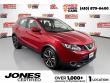 Used 2018 Nissan Rogue Sport SL SUV
