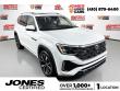 Used 2024 Volkswagen Atlas 2.0T SEL Premium R-Line SUV