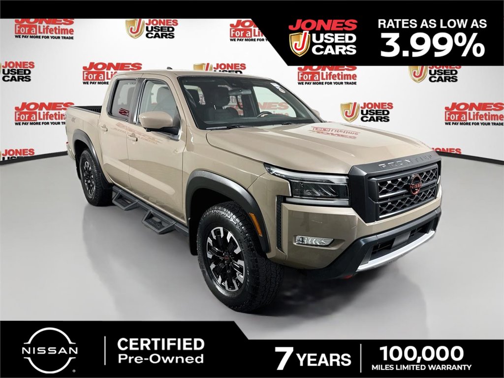  Nissan Frontier