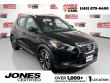 Used 2019 Nissan Kicks SR SUV