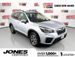 Used 2020 Subaru Forester Premium SUV