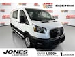  Ford Transit-250