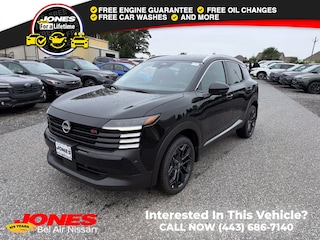 2027 Nissan Kicks SR SUV