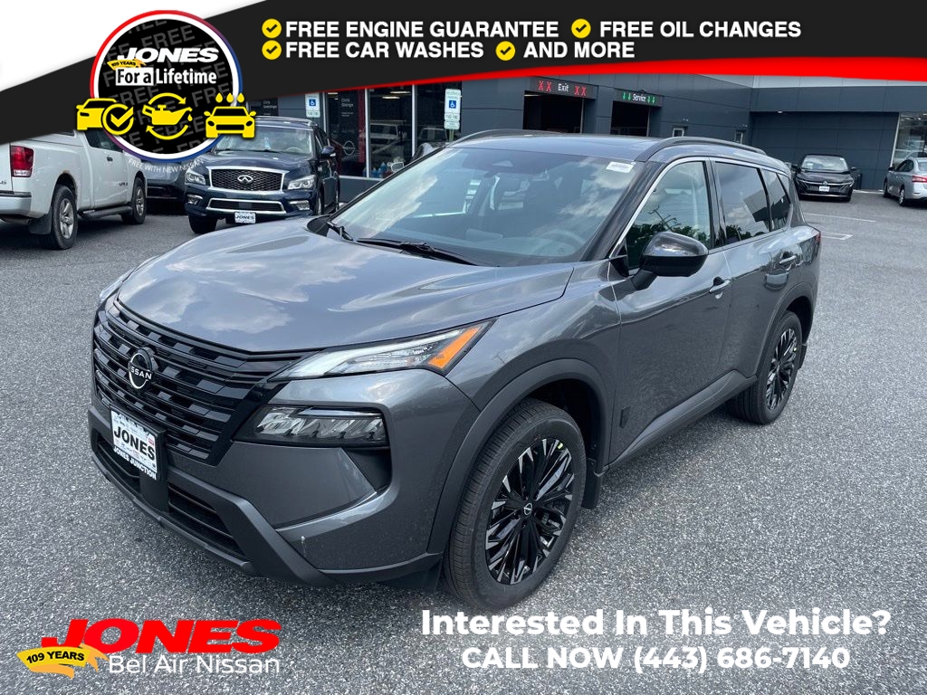  Nissan Rogue
