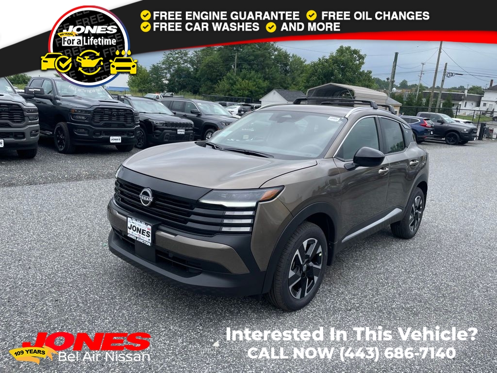2026 Nissan Kicks SV SUV