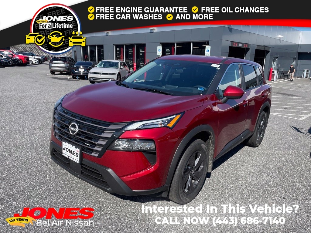 2027 Nissan Rogue