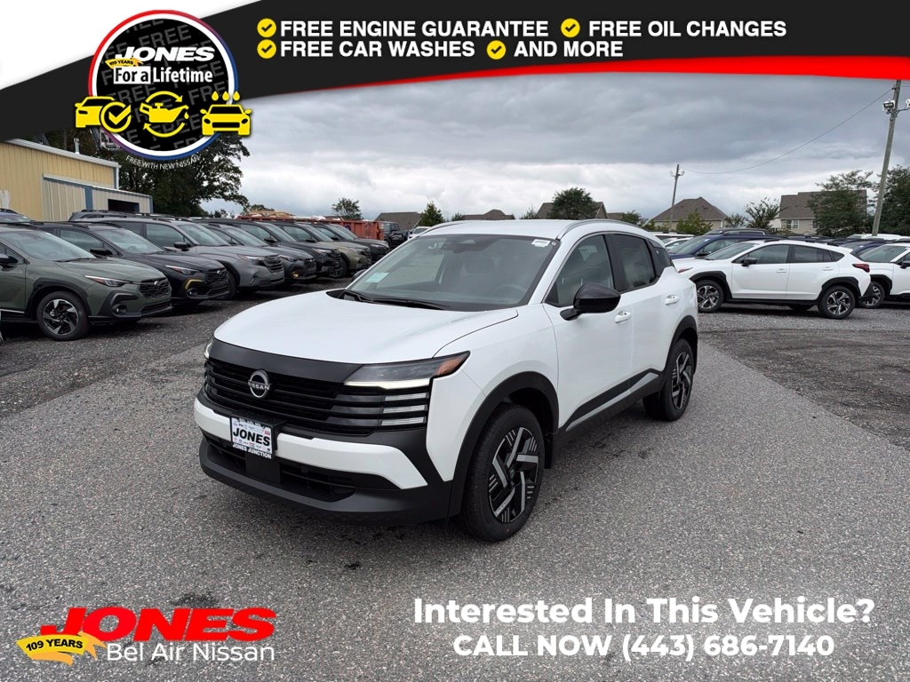 2027 Nissan KICKS SV
