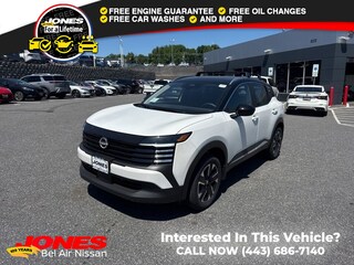 2026 Nissan Kicks SV SUV