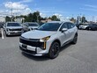  Kia Sportage Hybrid