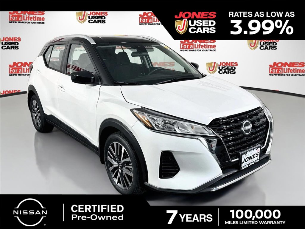 2024 Nissan Kicks