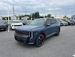  Kia Telluride Hybrid