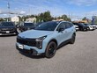  Kia Sportage Hybrid