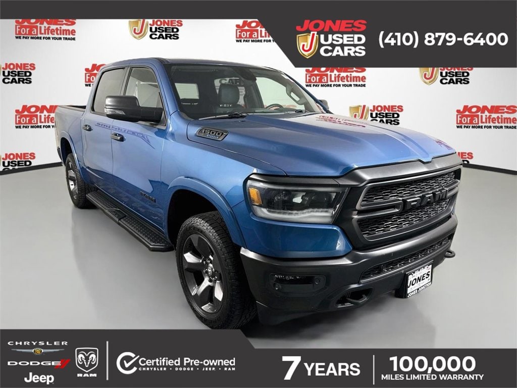 2024 RAM 1500 Pickup Big Horn/Lone Star