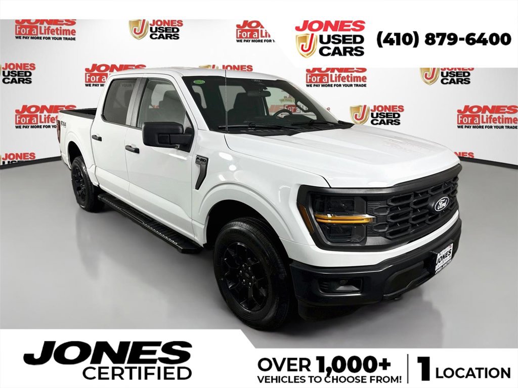 2024 Ford F-150 STX