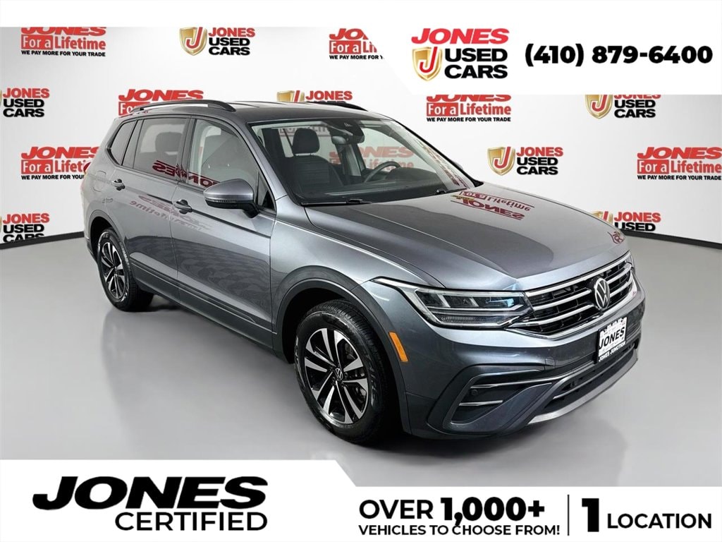 2023 Volkswagen Tiguan