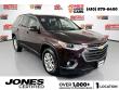 Used 2020 Chevrolet Traverse LT SUV