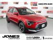 Used 2023 Kia Niro EX SUV