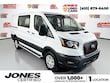  Ford Transit-250 Cargo