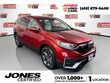  Honda CR-V Hybrid