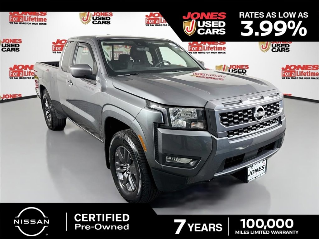 2025 Nissan Frontier