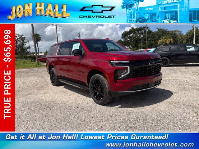 2026 Chevrolet Suburban LS SUV