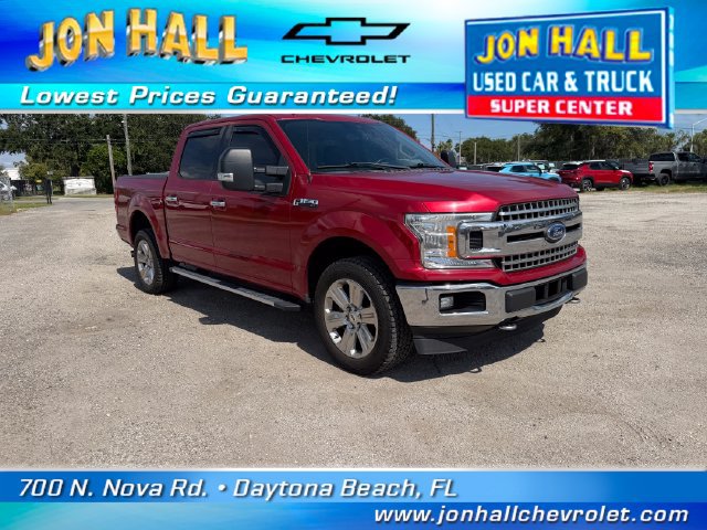 2020 Ford F-150
