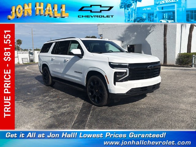 2026 Chevrolet Suburban RST SUV