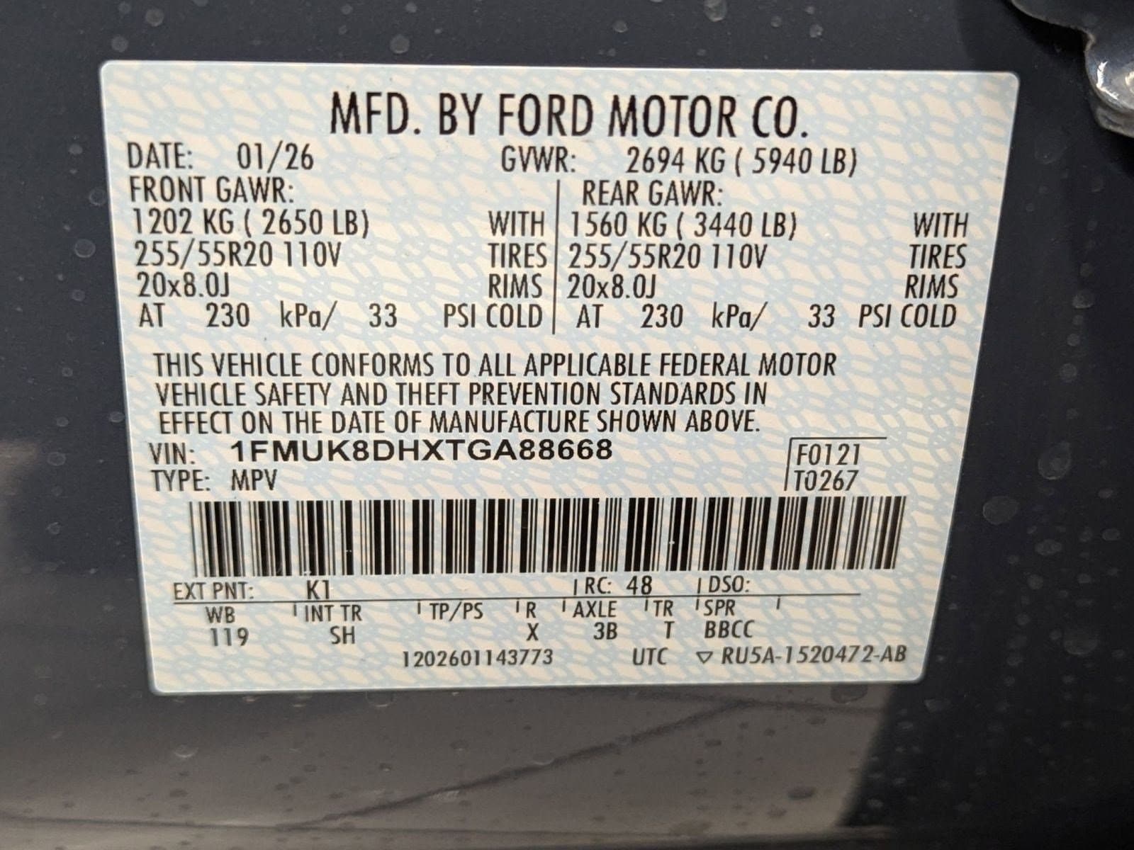 2026 Ford Explorer Active - Photo 16