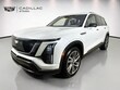  CADILLAC VISTIQ