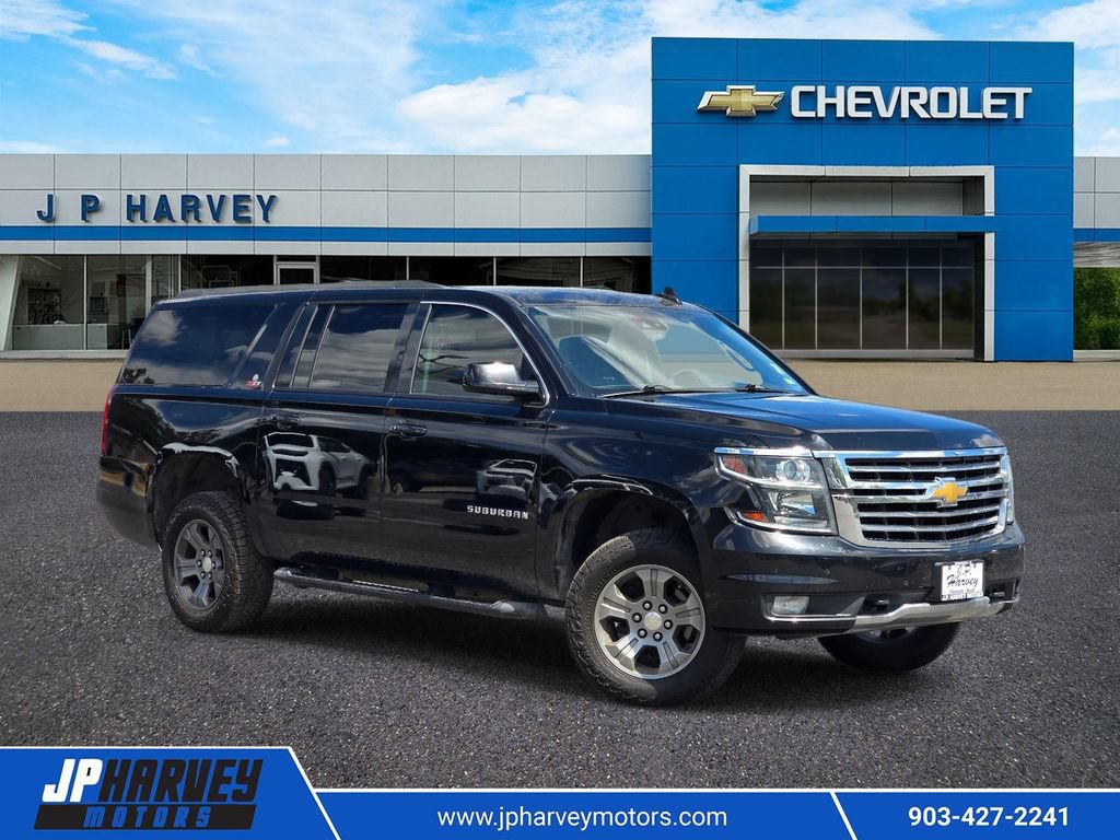 2020 Chevrolet Suburban