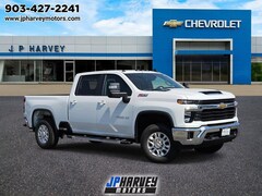 2026 Chevrolet Silverado 2500 HD LT Truck