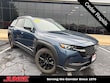  Mazda CX-50