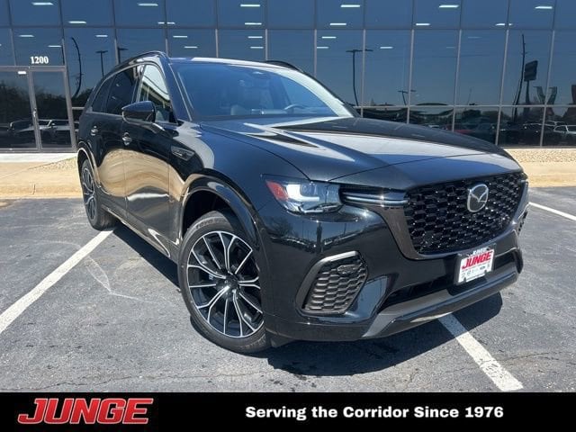 2026 Mazda CX-70