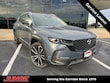  Mazda CX-50