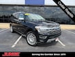  Ford Expedition Max