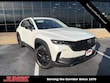  Mazda CX-50 Hybrid