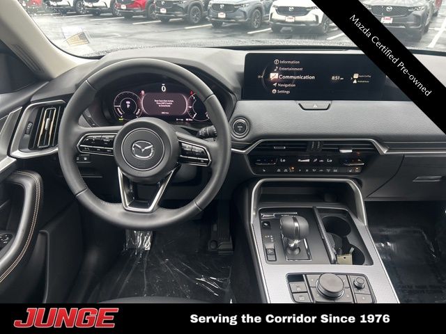 2025 Mazda CX-90 Preferred Package - Photo 16