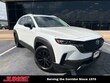  Mazda CX-50 Hybrid