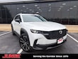  Mazda CX-50