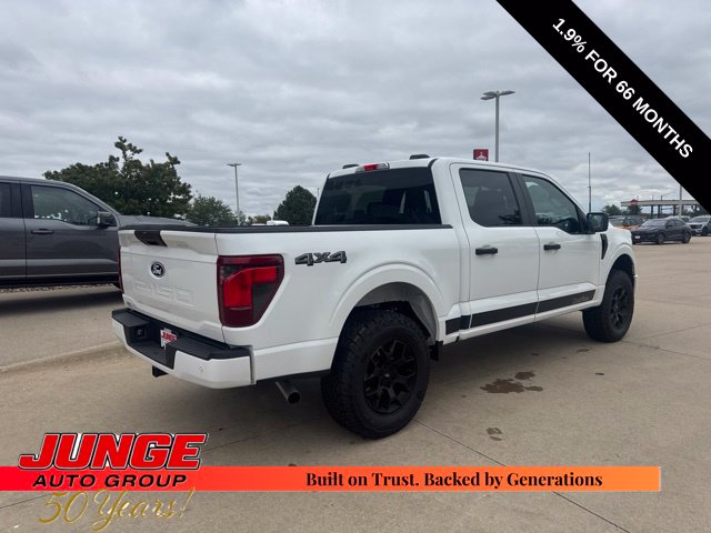 2026 Ford F-150 STX - Photo 8