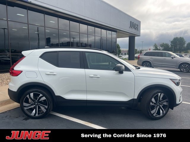 2026 Volvo XC40 Ultra - Photo 23