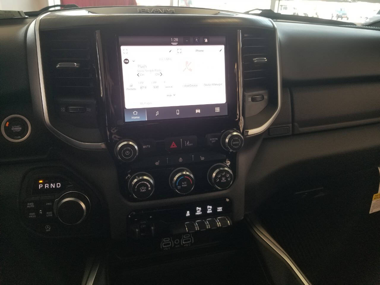2026 RAM 1500 Big Horn/Lone Star - Photo 20